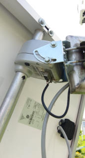 SUN-Tracker Solarnachführung